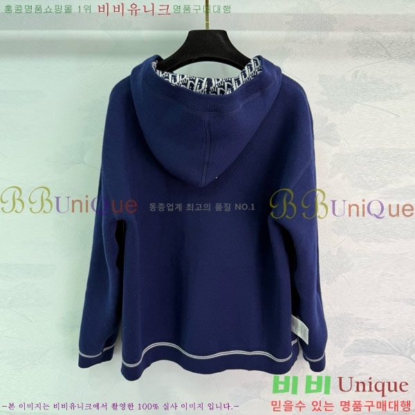 ���� ��� ��� ������ ����� DO112045-9