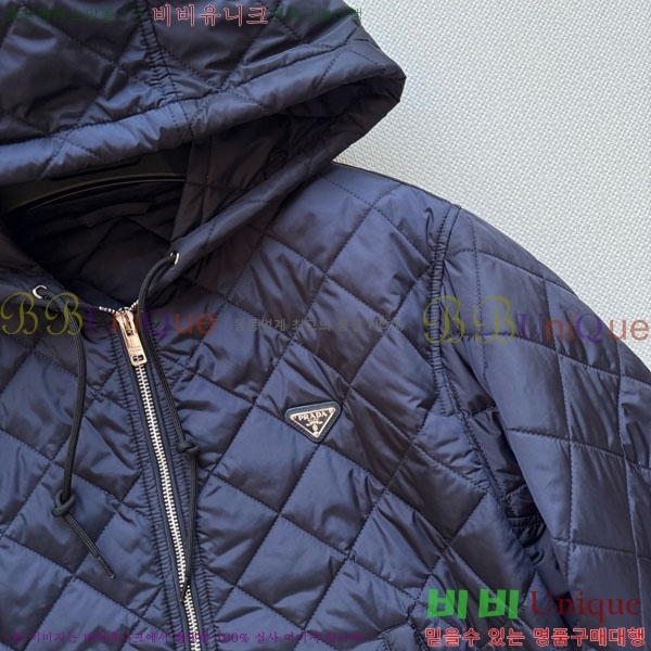 ���� ����� �е� ���� PR1140450-2