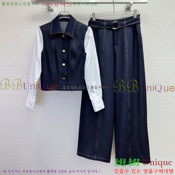 ���� ��� ��Ʈ DO2153425-16