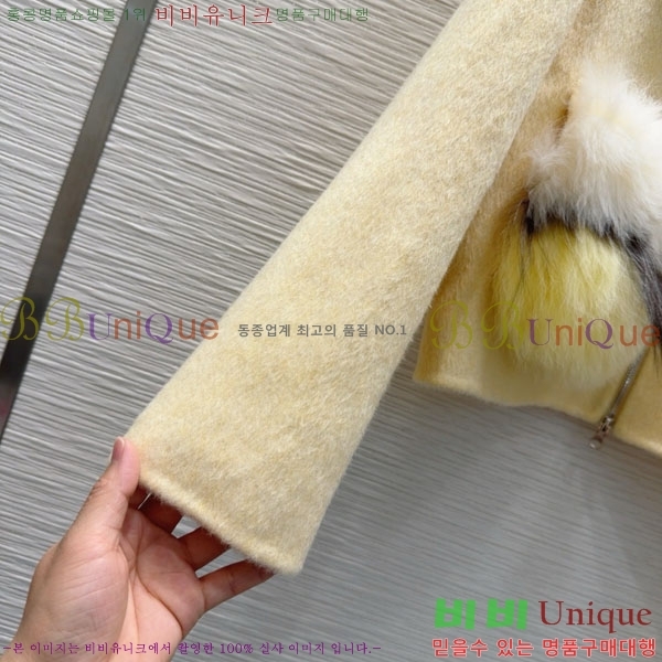 ���� ��**�� ��Ʈ MAXM1212044-5