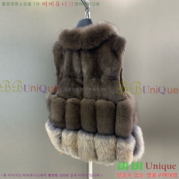 ���� ��� �þ �� ���� ���� DO54234235-7