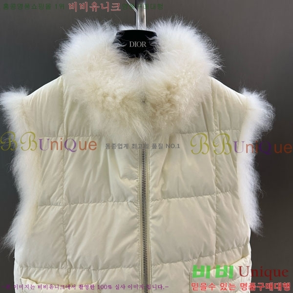 ���� ��� ��� �þ �� ���� ���� DO54234235-8