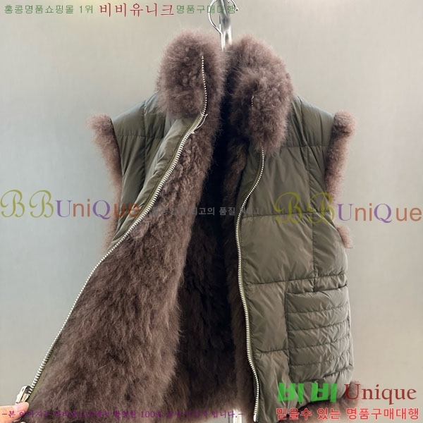 ���� ��� ��� �þ �� ���� ���� DO54234235-9