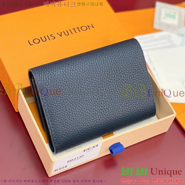 #���̺��� ���� ���� M26250-301 ���̺�