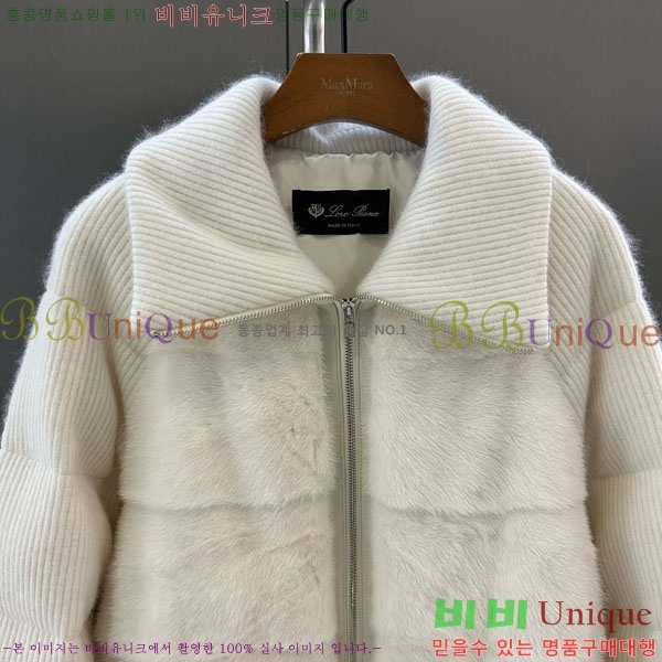 ���� �η��ǾƳ� ��ũ �� �ٿ� �е� LP12144501-1