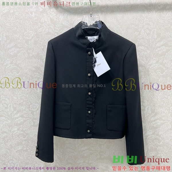 ���� ��� ��Ŷ DO1412028-5