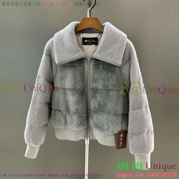 ���� �η��ǾƳ� ��ũ �� �ٿ� �е� LP12144501-2