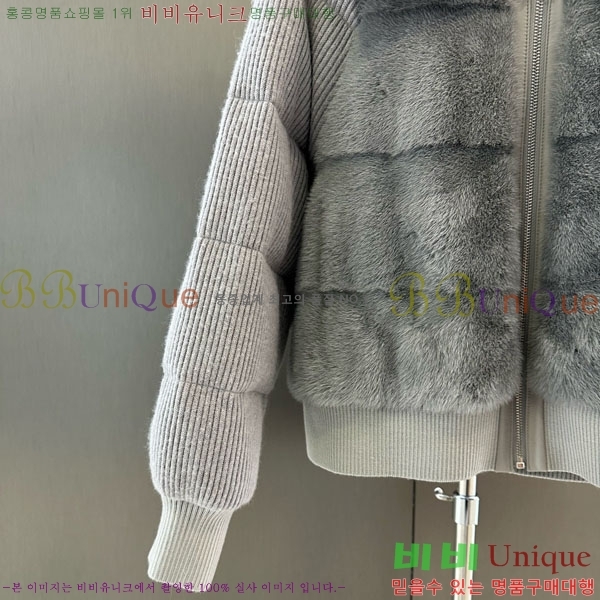 ���� �η��ǾƳ� ��ũ �� �ٿ� �е� LP12144501-2