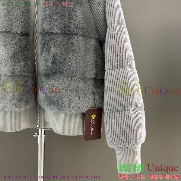 ���� �η��ǾƳ� ��ũ �� �ٿ� �е� LP12144501-2