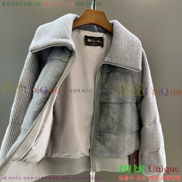 ���� �η��ǾƳ� ��ũ �� �ٿ� �е� LP12144501-2