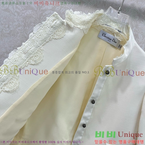 ���� ��� ��Ŷ DO1412028-6