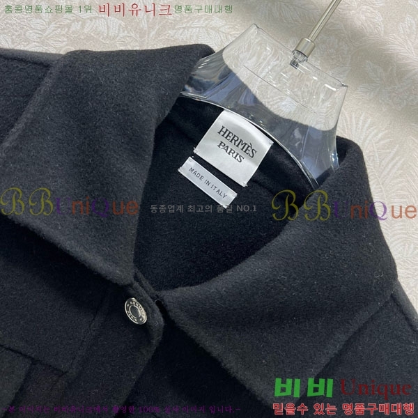 ���� �����޽� ���� HE21112045-17