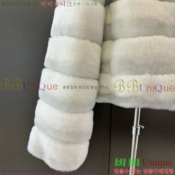 ���� ��� �þ �� ���� DO54234235-11