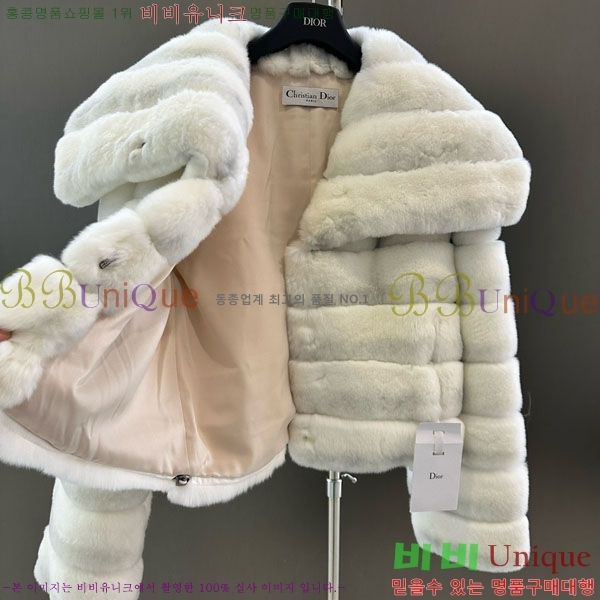 ���� ��� �þ �� ���� DO54234235-11