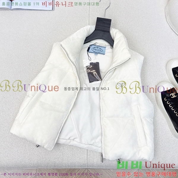 ���� ����� �ٿ� �е� ���� PA13404566-7