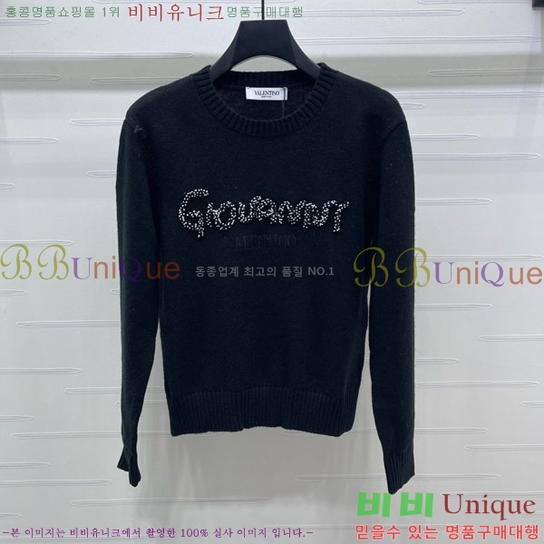 ���� �߷�Ƽ�� ������ V0T734044-5