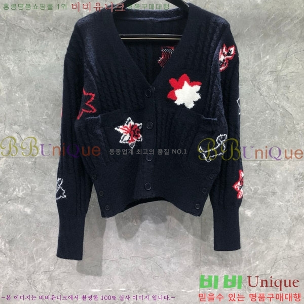 ���� ����� ��Ʈ ����� TB7770254