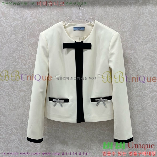 ���� ����� ���� PR1140450-4