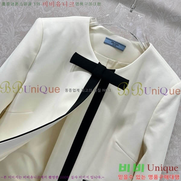 ���� ����� ���� PR1140450-4