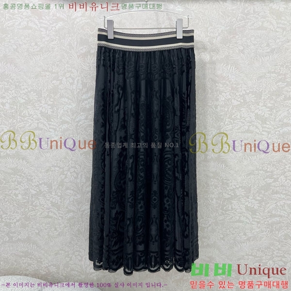 ���� ��� ��ĿƮ DO1512077-1