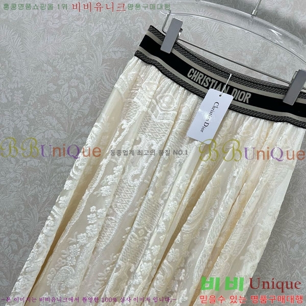 ���� ��� ��ĿƮ DO1512077-2