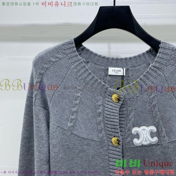 ���� ������ ������ ����� CE2333022-3