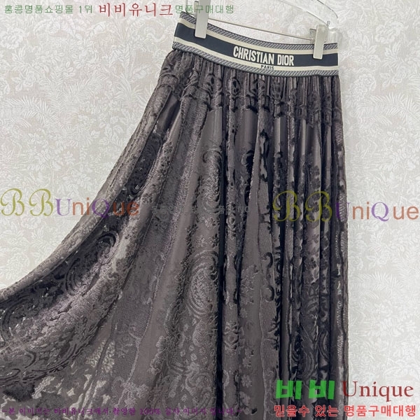 ���� ��� ��ĿƮ DO1512077-3