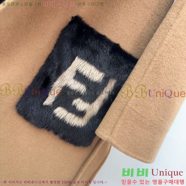 ���� ��� ����Ʈ FD545122-7