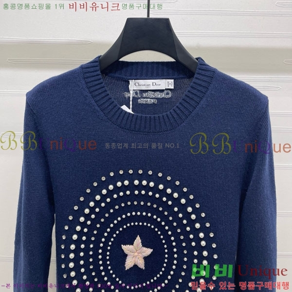 ���� ��� ������ DO121302-15