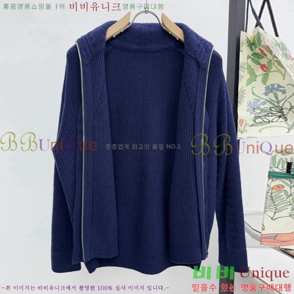 ���� �����޽� ��Ŷ HE2163482