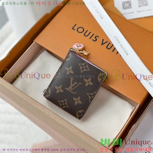 #���̺��� ������ LV �� ���� ���� M14718-1001