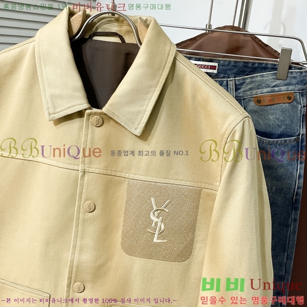 ���� ���ζ� ��Ŷ YS1431873-1