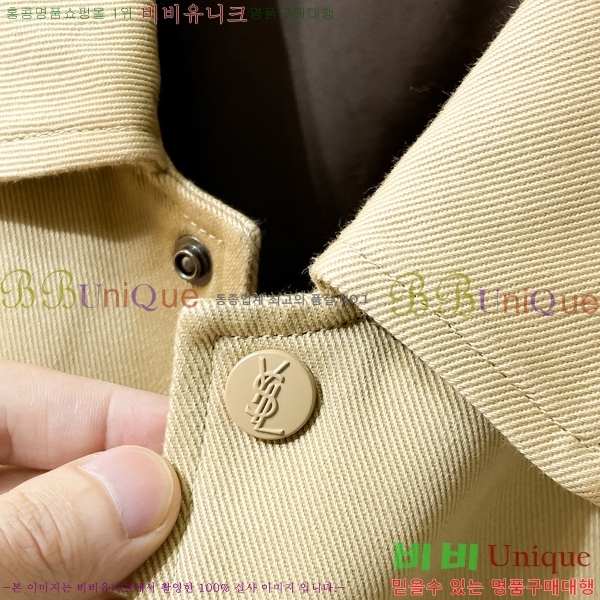 ���� ���ζ� ��Ŷ YS1431873-1