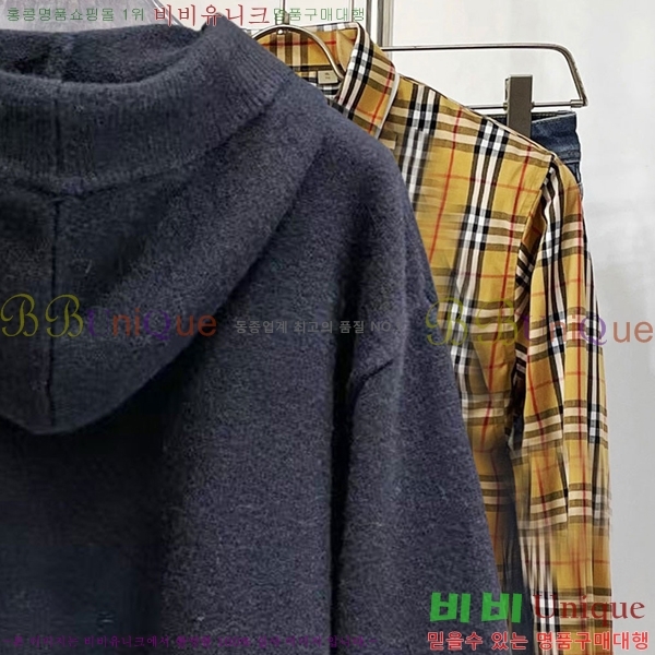 ���� ������ ��Ŷ ��Ʈ CE245816-1