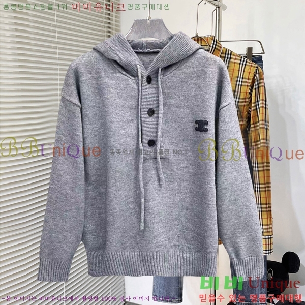 ���� ������ ��Ŷ ��Ʈ CE245816-2