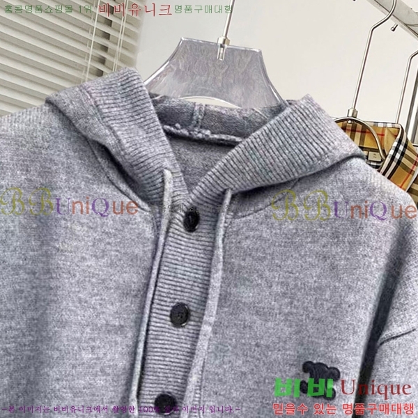 ���� ������ ��Ŷ ��Ʈ CE245816-2