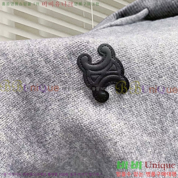 ���� ������ ��Ŷ ��Ʈ CE245816-2