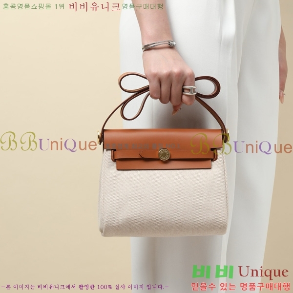 #�����޽� �̴� ������ 20 H679441-1007