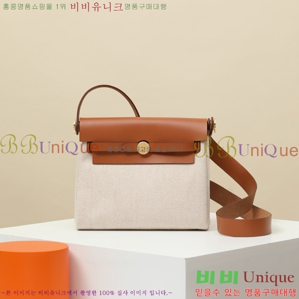 #�����޽� �̴� ������ 20 H679441-1007