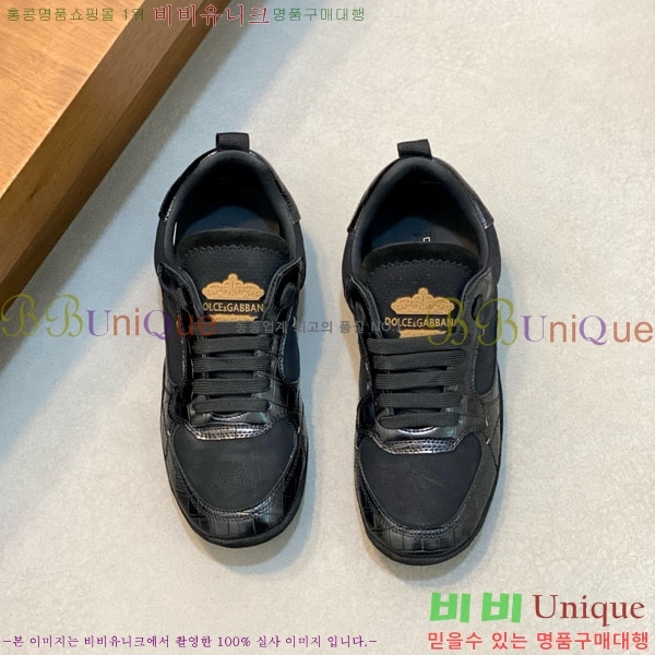 ���� ��ü�ذ��ٳ� ����Ŀ�� DG4510001-2