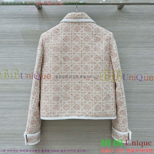 ���� ��� ��Ŷ DO1412028-8