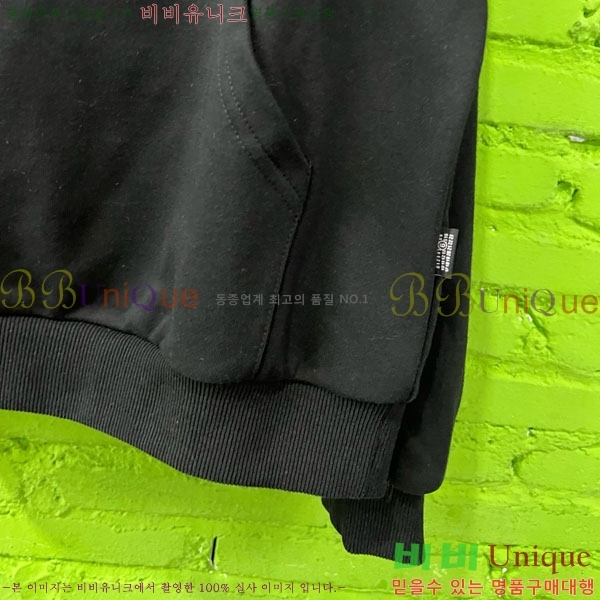 ���� �������������� �ĵ�Ƽ MM9311055-1