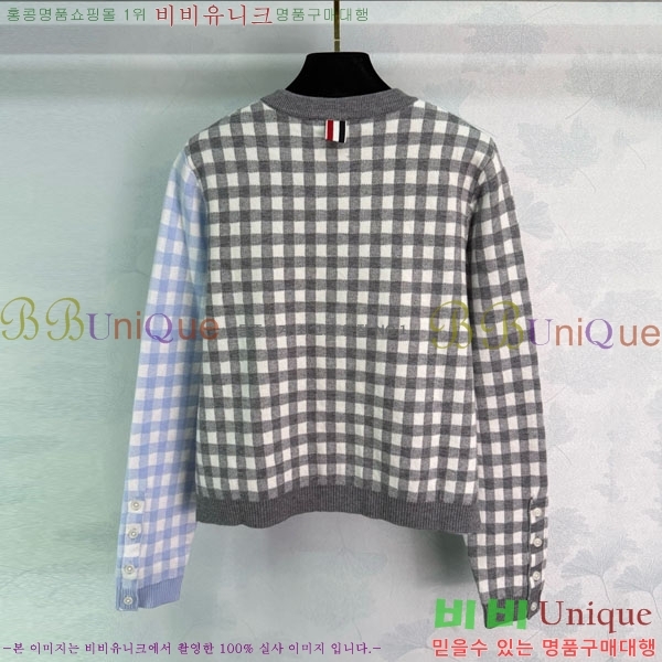 ���� ����� ����� TB95701-3