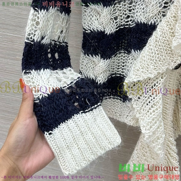 ���� ��� ������ ����� DO112045-11