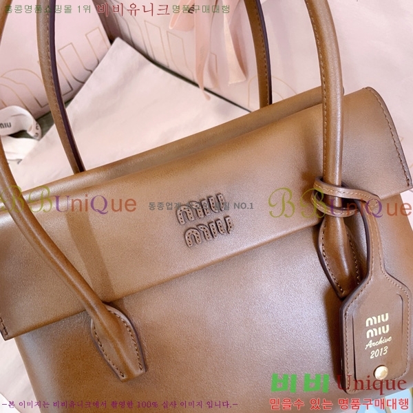 #�̿�̿� �ָ��׸� ��Ʈ�� 5BA302-401