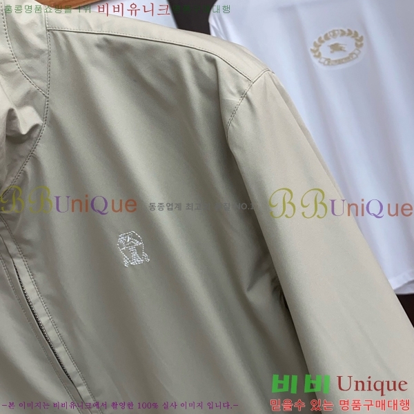 ���� ���ڷ� ��ġ�ڸ� ��Ŷ BC1247665-1