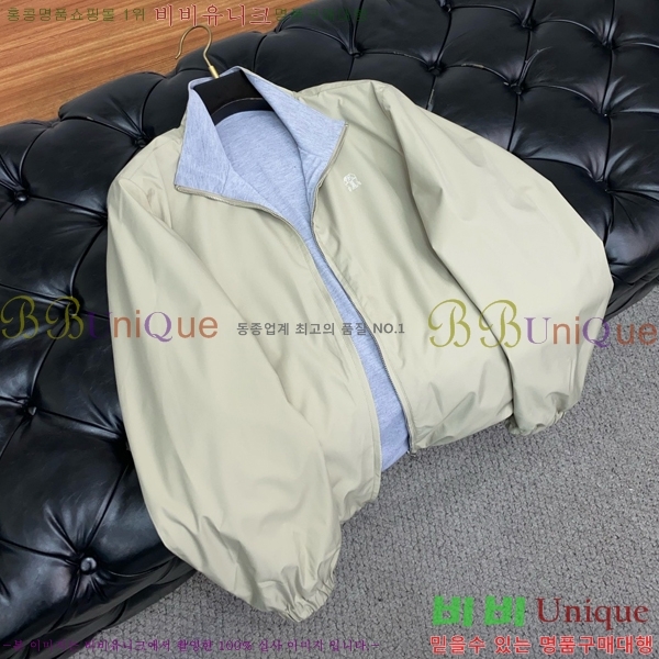 ���� ���ڷ� ��ġ�ڸ� ��Ŷ BC1247665-1