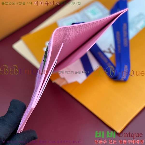 #���̺��� �н���Ʈ Ŀ�� M14876-103