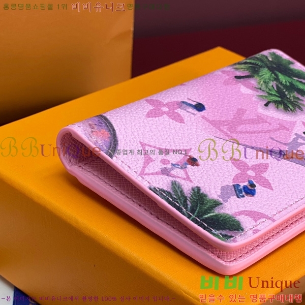 #���̺��� ���� ���ų����� M14882-101