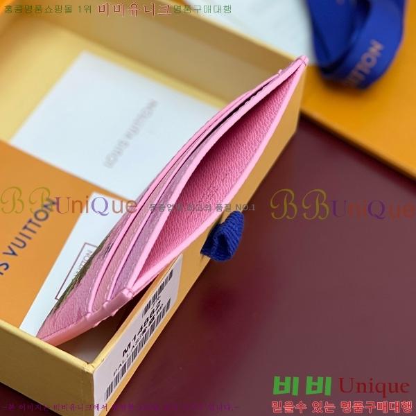 #���̺��� ���� ī�� Ȧ�� M14862-105